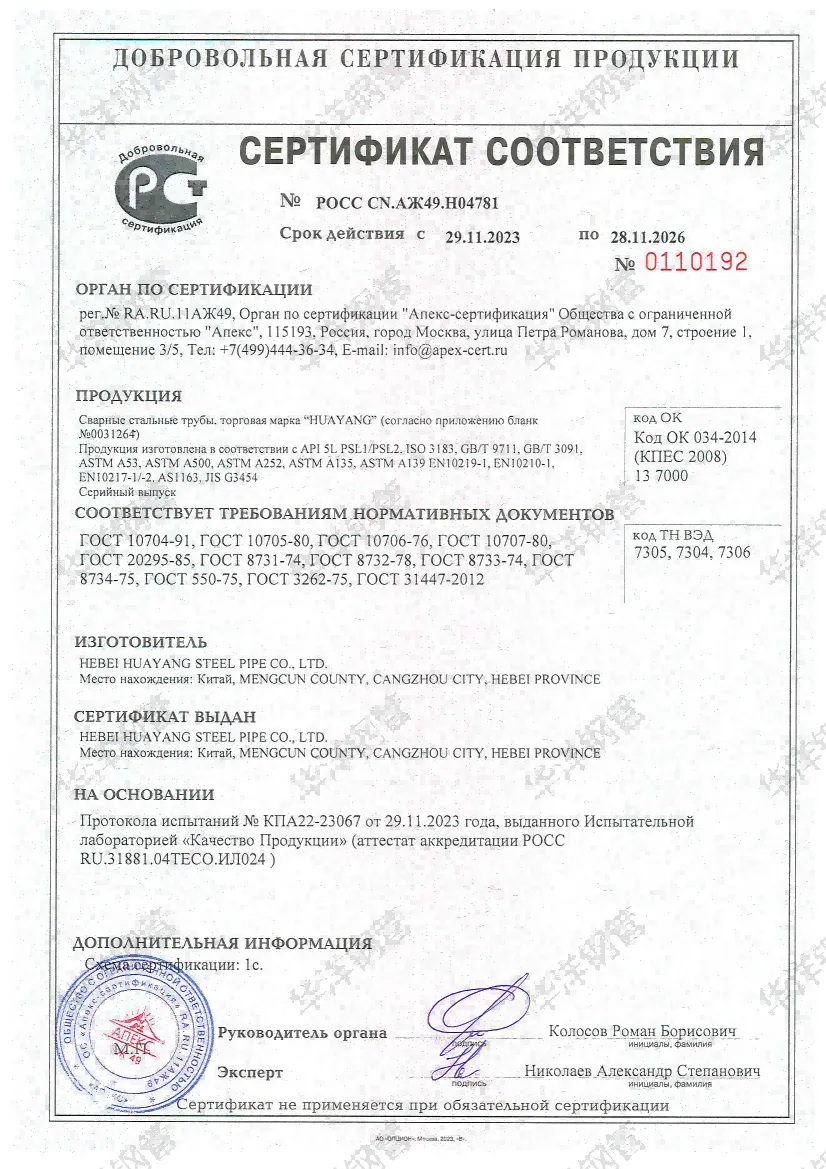 productcate-826-1169 productcate-826-1169